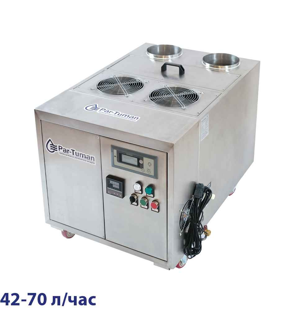 ПГТ-2-160/Е нерж