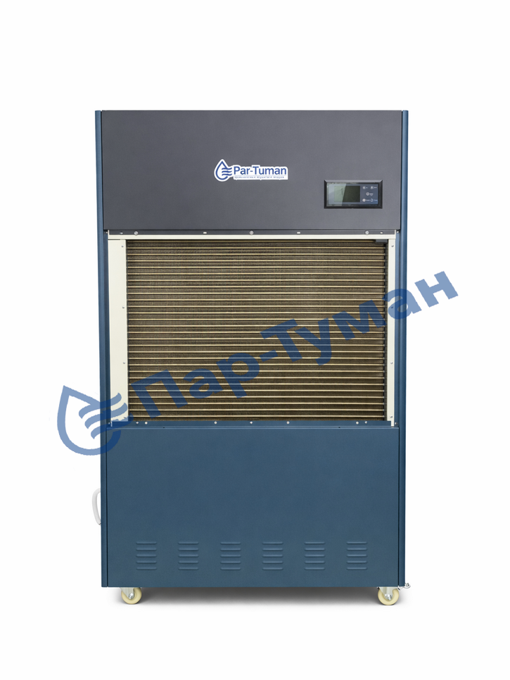 Par-Tuman PT-384П - изображение 4