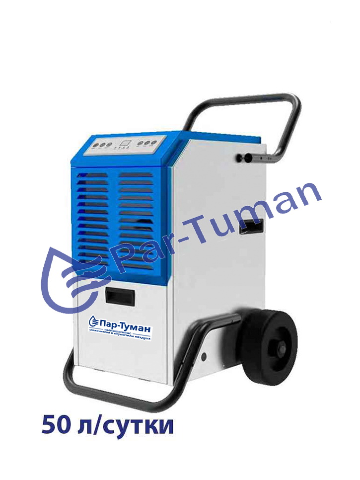 Par-Tuman PT-50K - изображение 1