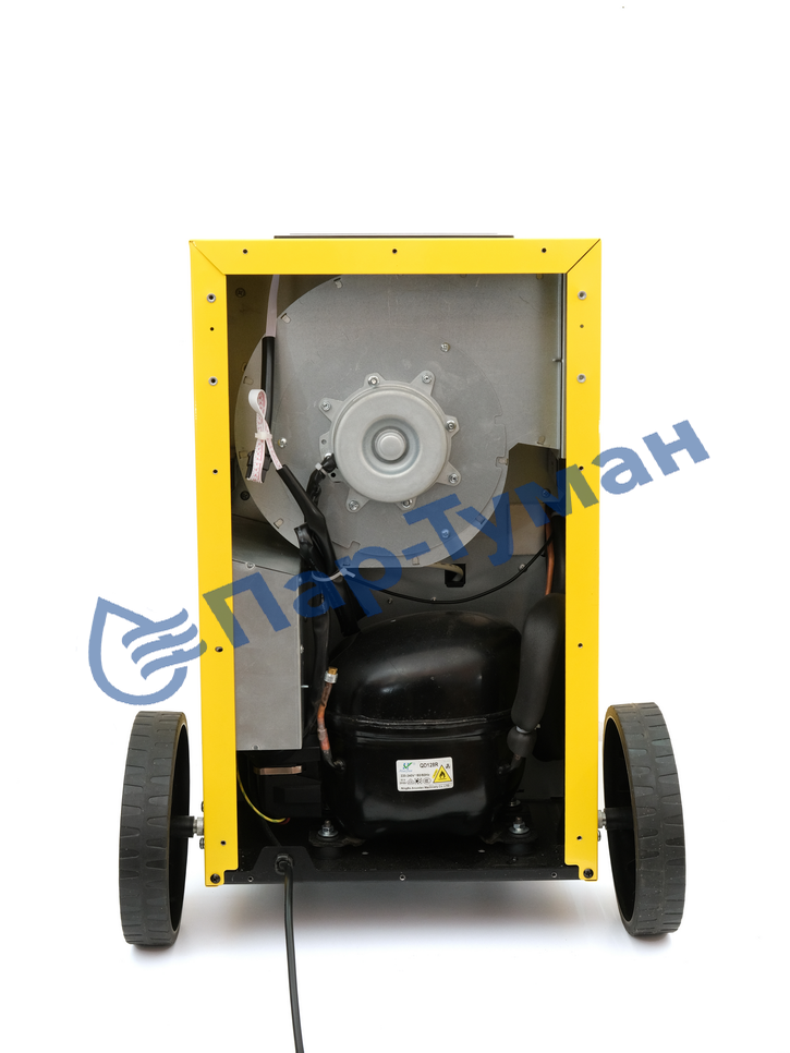 Par-Tuman PT-50B - изображение 6