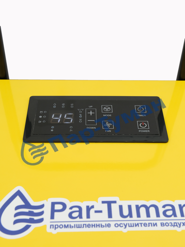 Par-Tuman PT-50B - изображение 7