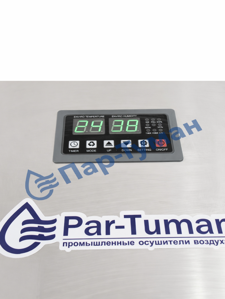Par-Tuman PT-60 нерж. - изображение 6