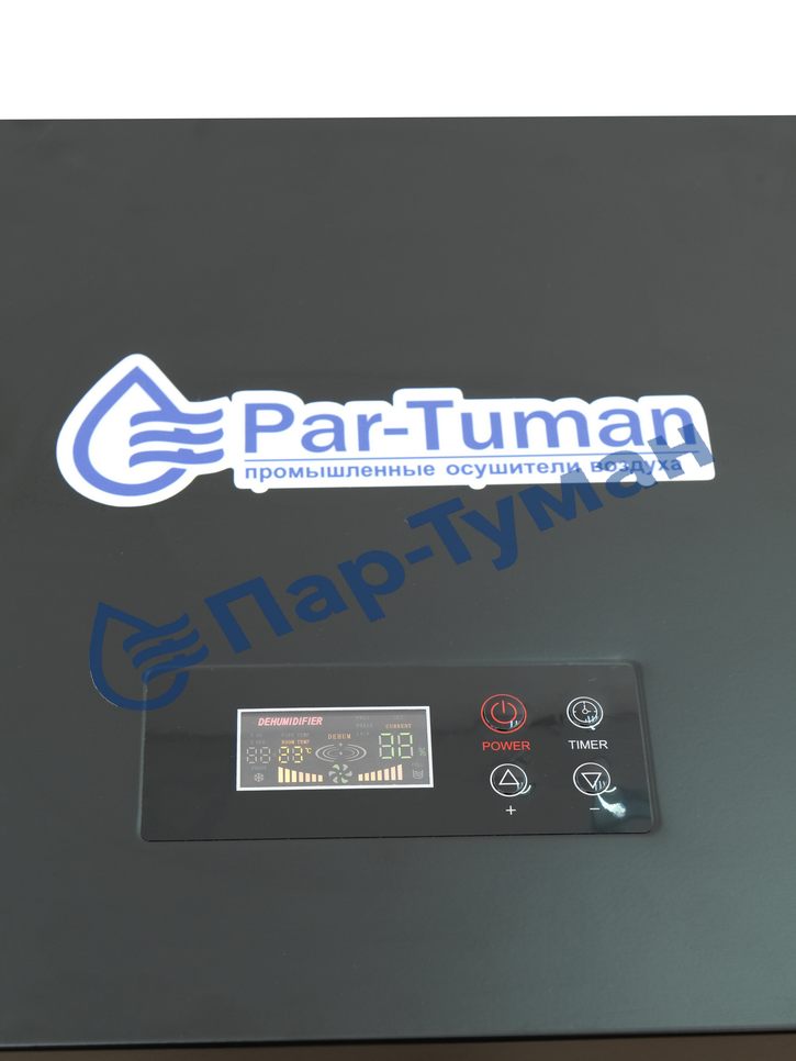 Par-Tuman PT-90B - изображение 9