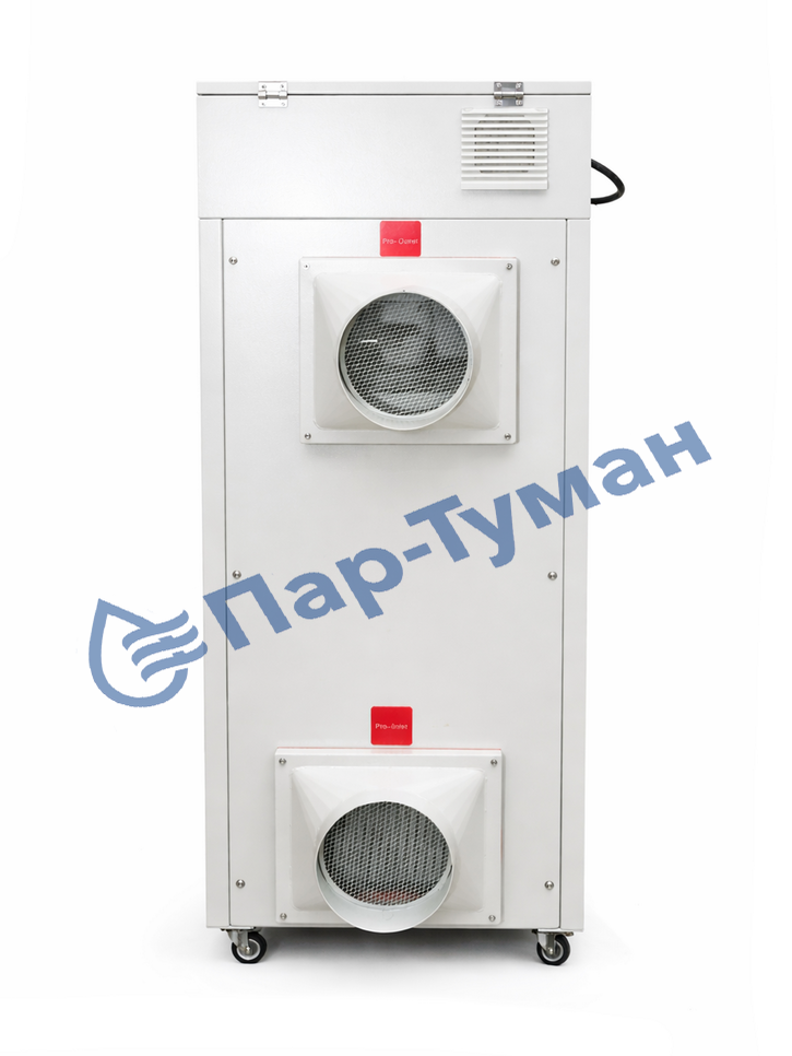 Par-Tuman PT-R-125 - установка