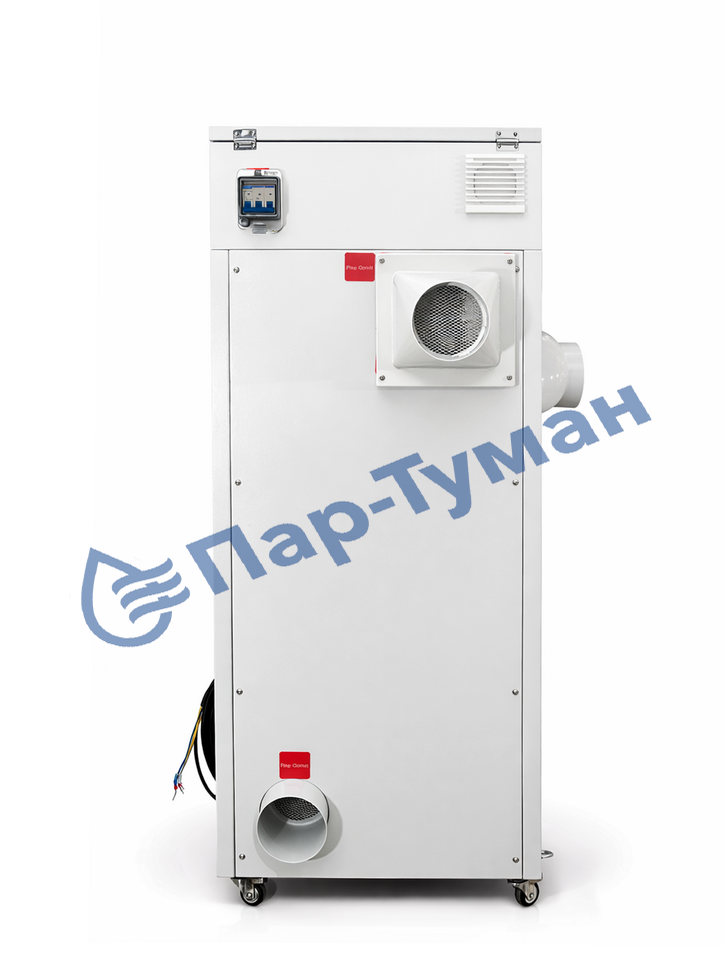 Par-Tuman PT-R-75 - панель управления