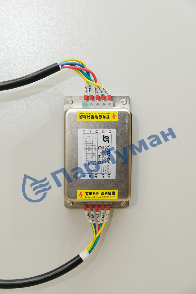 Par-Tuman PT-R-75 - комплектация