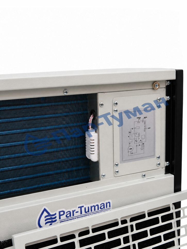 Par-Tuman PTO-S-26 - изображение 4