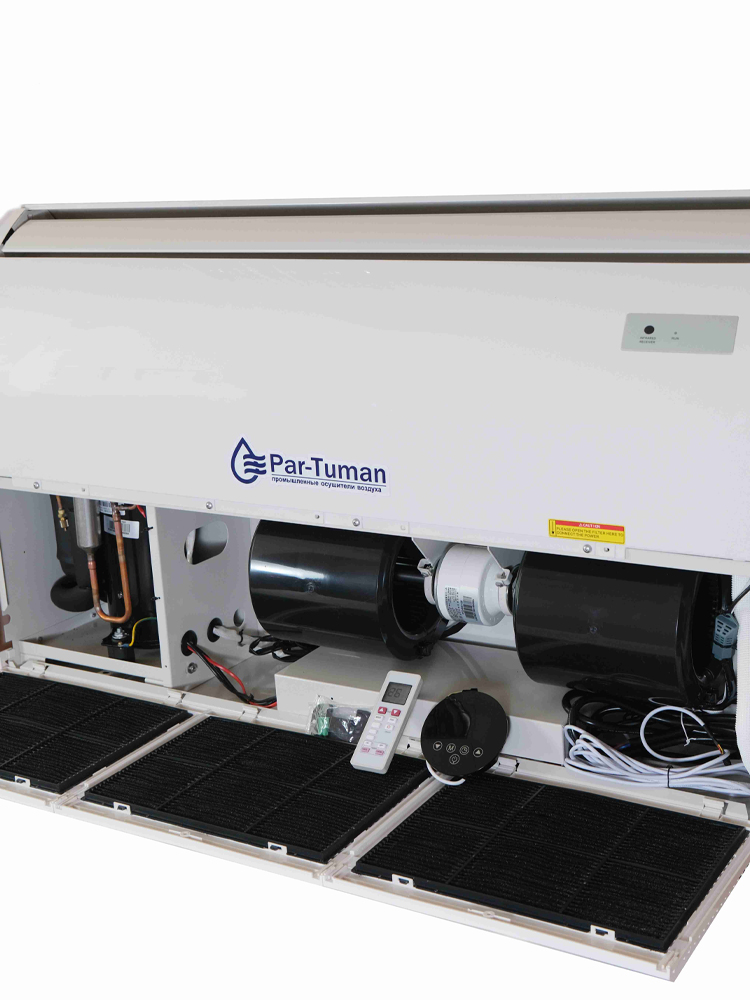 Par-Tuman РТО-SW-125 - изображение 2