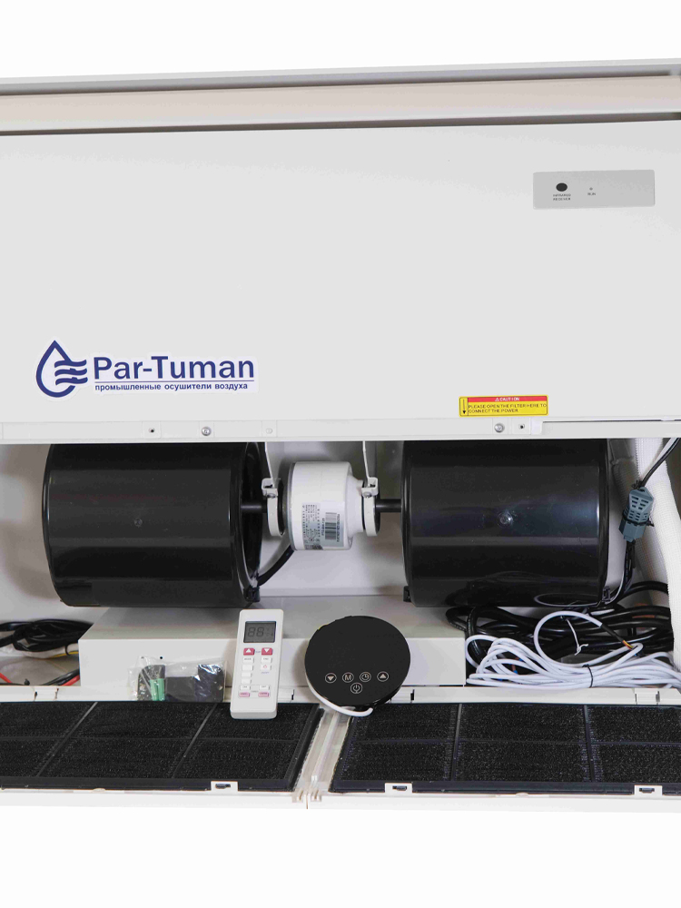 Par-Tuman РТО-SW-75 - изображение 4