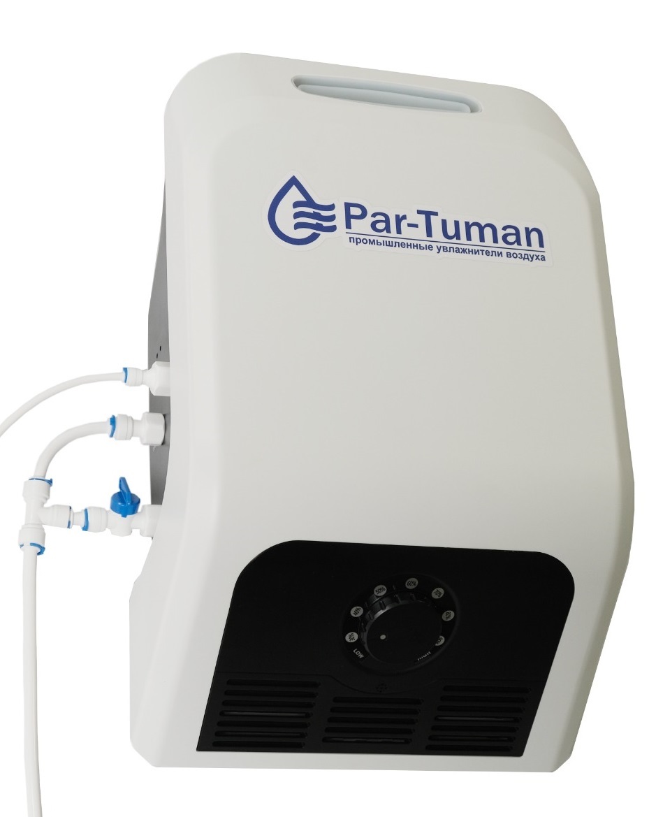 Par-Tuman ГТ-1.6 настенный - изображение 1