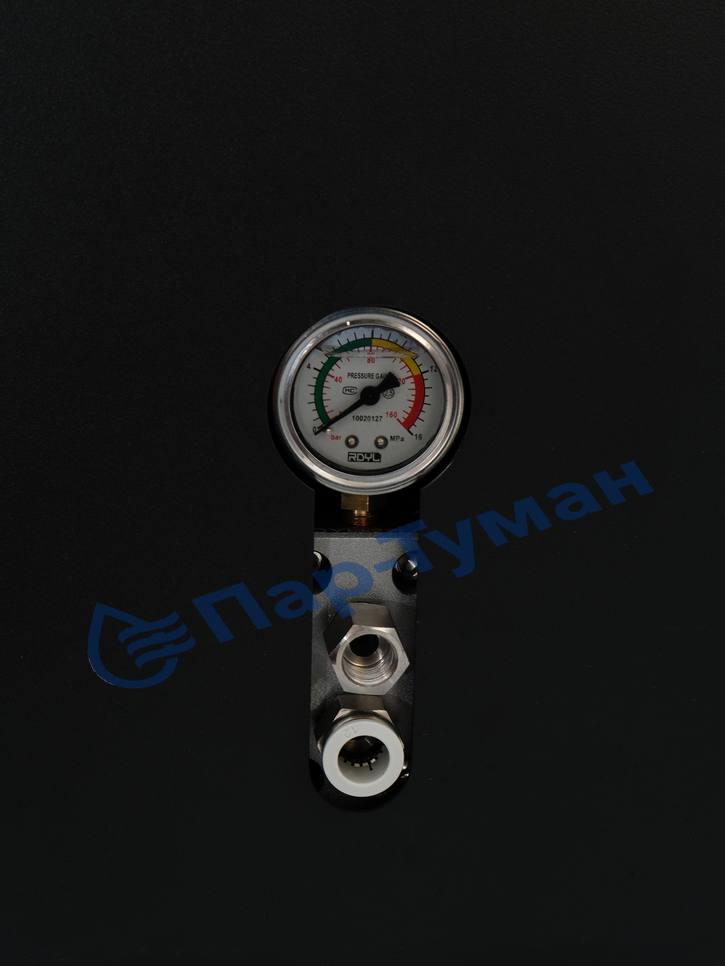 Par-Tuman RD-2,5 - изображение 3